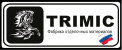 Фабрика отделочных материалов "TRIMIC"