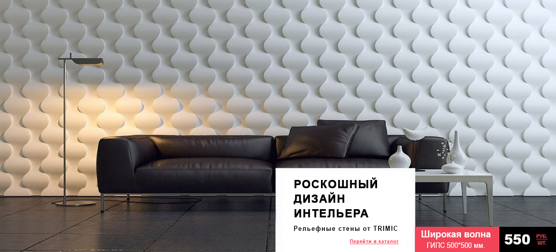 Каталог