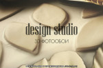3D Фотообои "Бутон магнолии с оттиском золота"