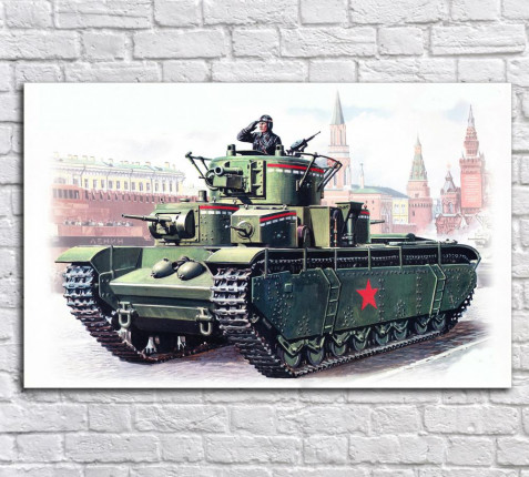 НА ПАРАДЕ