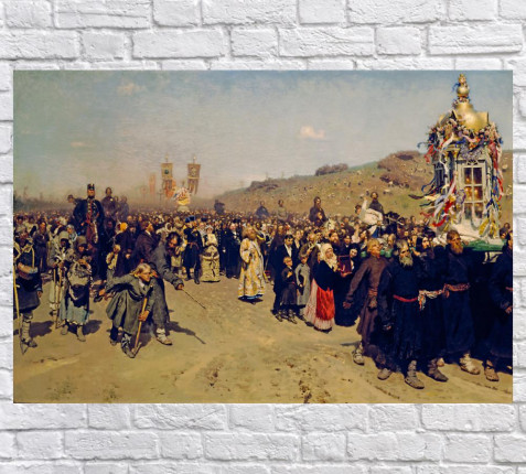 КРЕСТНЫЙ ХОД В КУРСКОЙ ГУБЕРНИИ