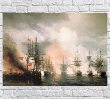 РУССКО-ТУРЕЦКИЙ МОРСКОЙ БОЙ ПРИ СИНОПЕ 18 НОЯБРЯ 1853 ГОДА