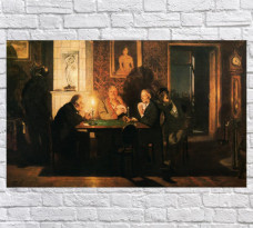 ПРЕФЕРАНС. 1879Г.