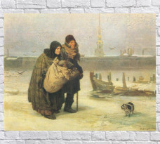 С КВАРТИРЫ НА КВАРТИРУ 1876 Г.