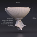 3D панель "Светильник" №1