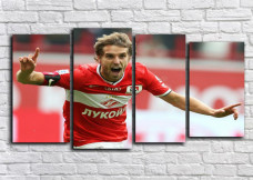 ДМИТРИЙ КОМБАРОВ
