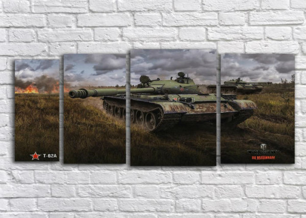 Т-62-А