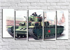 НА ПАРАДЕ