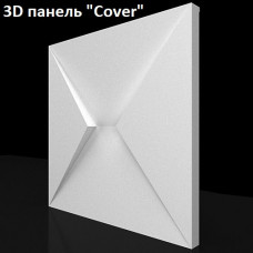 Форма для 3D панелей "COVER"