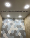 3D панель "Hexagon"