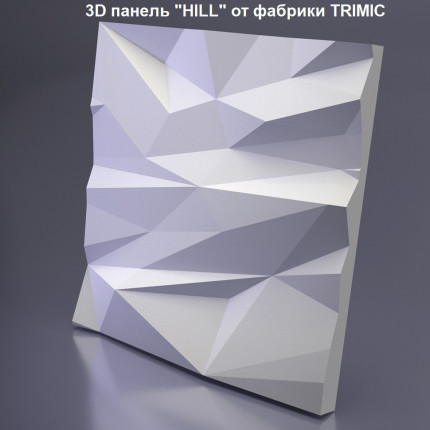 Форма для 3D панелей "Hill"