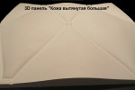 3D панель "КОЖА ВЫТЯНУТАЯ БОЛЬШАЯ"