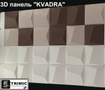 Форма для 3D панелей "KVADRA"