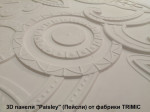 3D панель "PAISLEY" (ПЕЙСЛИ)