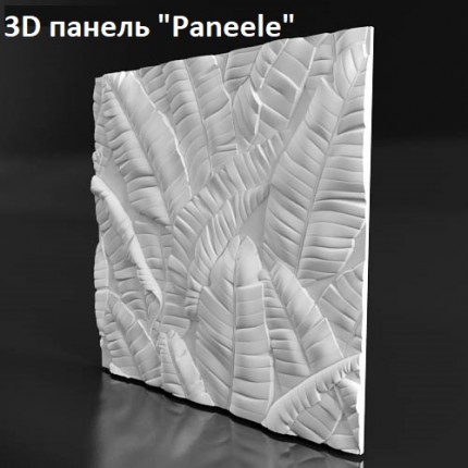 Форма для 3D панелей "PANEELE"