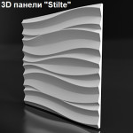 3D панель "Stilte"
