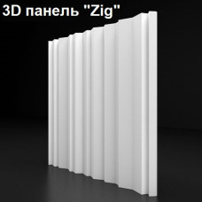 3D панель "ZIG"