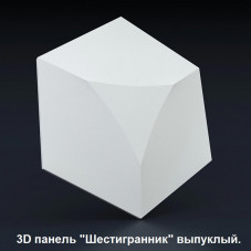 Форма для 3D панелей "Шестигранник" выпуклый