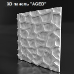 3D панель "AGED"