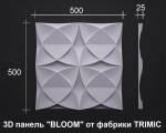3D панель "Bloom"