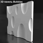 3D панель "BUBBLES"