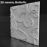 3D панель "BUTTERFLY"