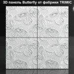 3D панель "BUTTERFLY"