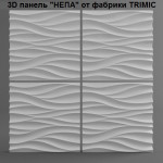 3D панель "НЕПА"