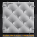 3D панель "Pillow-2"