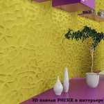 Форма для 3D панелей "РИСКЕ"