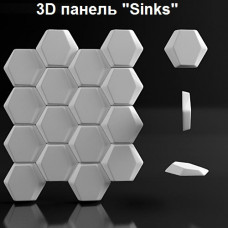 3D панель "Sinks"