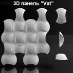Форма для 3D панелей "Vat"