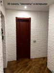 3D панель "Шахматы"