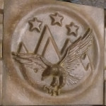 Плитка "Урал"