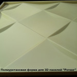 3D панель "РОТАНГ"