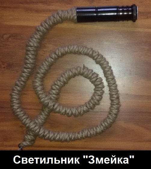 Ручная работа. Малосерийное производство. Натуральные экологически чистые материалы. Пожаробезопасность и оригинальный внешний вид. И это не полный перечень преимуществ светильников производства фабрики TRIMIC.