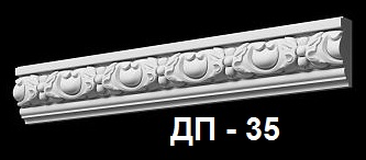 Порезок ДП-35