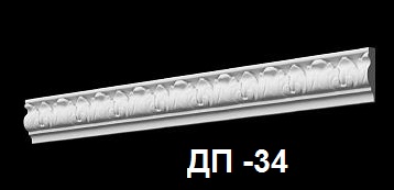 Порезок ДП-34