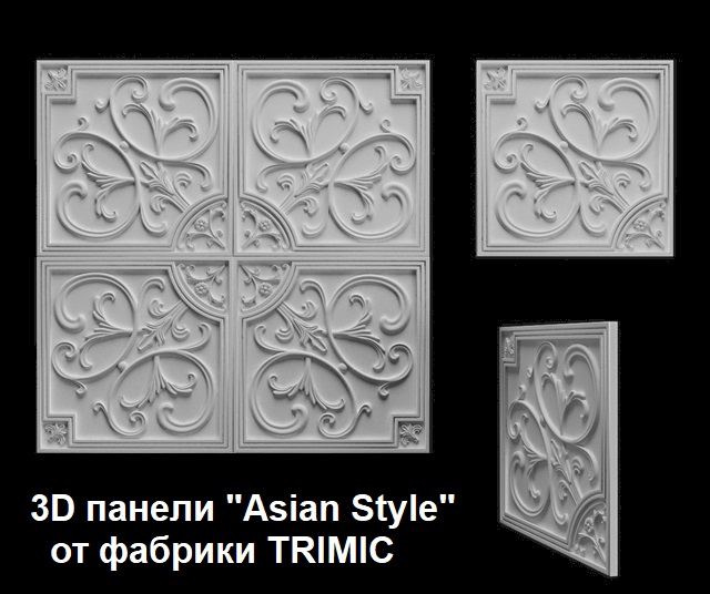 Гипсовая панель "Asian style"