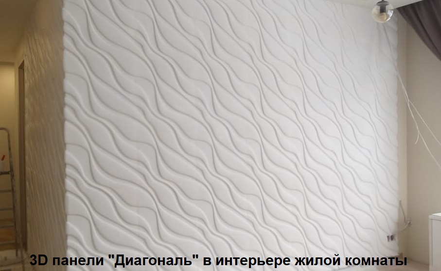 ипсовые 3D панели для стен модели «Диагональ» 