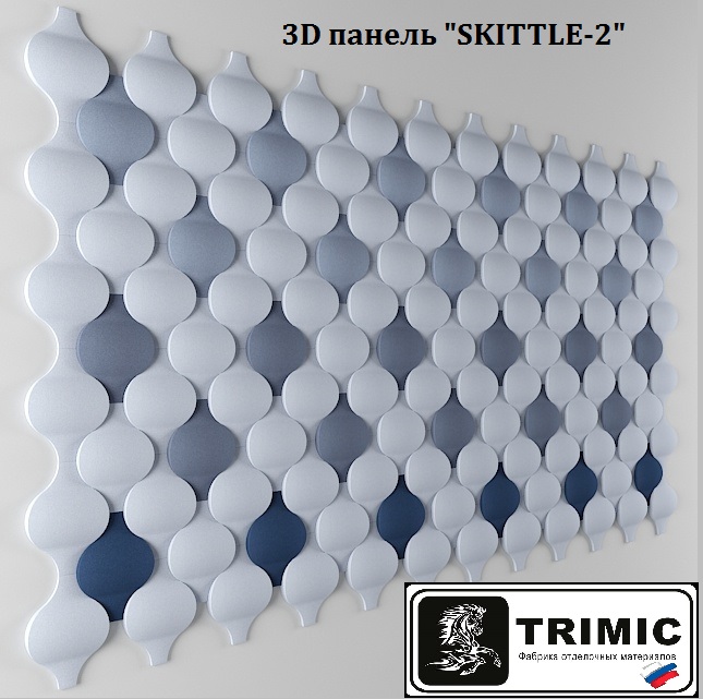 Фотографии 3D панелей SKITTLE-2