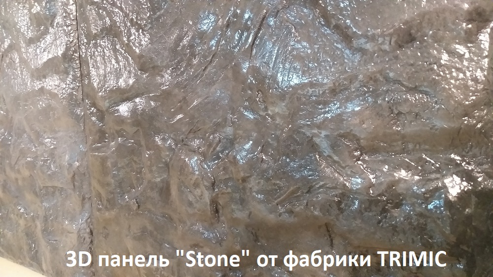 Фотографии 3D панелей "STONE" из гипса, брутальный стиль