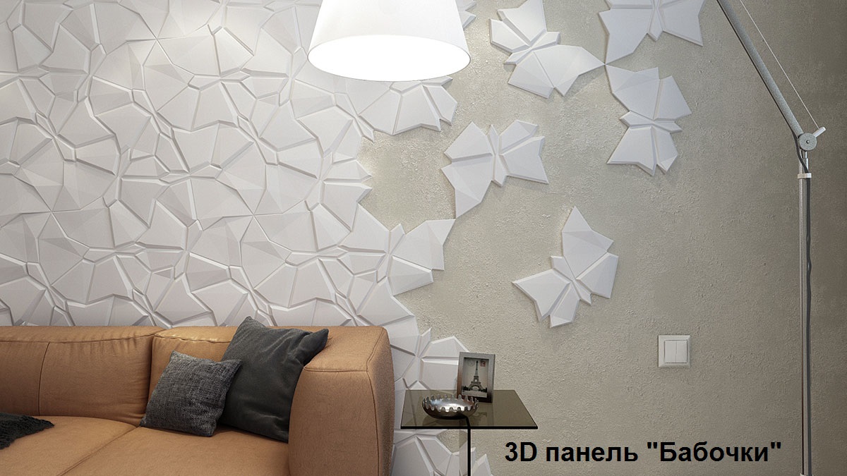 Фотографии 3D панелей "Бабочки" в интерьере