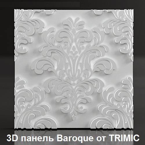 Гипсовая 3D панель "Baroque"  VERDSALLE ARTPOLE
