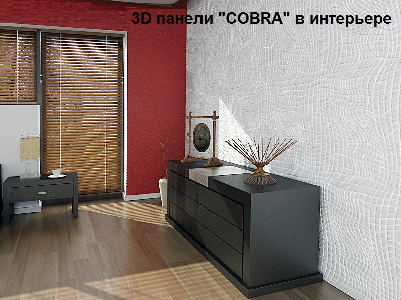 Гипсовые 3D панели  эффектный способ декорирования стен