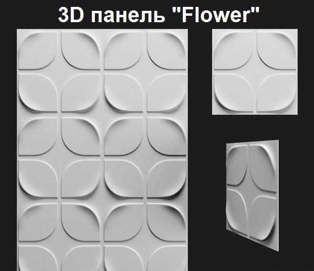 Гипсовая 3D панель "FLOWER"