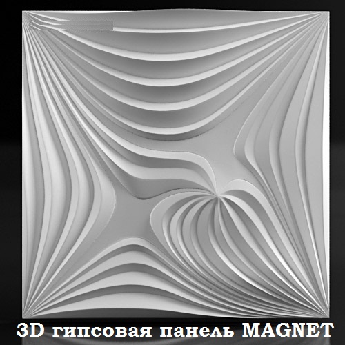 3D панель "MAGNET"