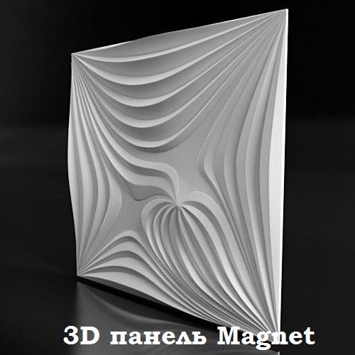 Форма для 3D панелей "MAGNET"