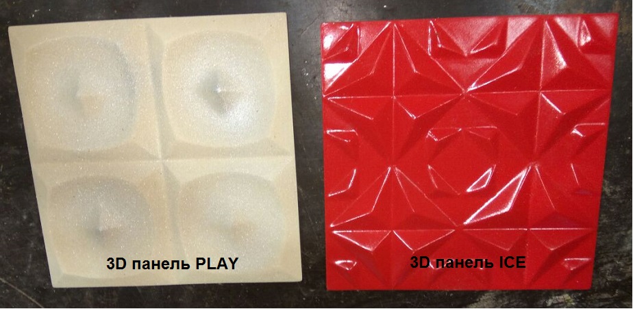 3D панель "PLAY" из гипса для стен.