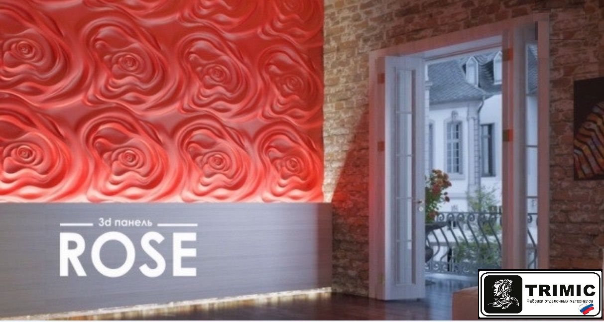 Форма для 3D панелей "Big ROSE"